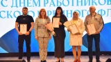 Общая история, общие проекты и достижения: мурманских портовиков поздравили с профессиональным праздником