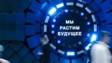 Гости «Всероссийского дня поля» познакомились с инновациями ФосАгро