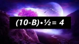 Пораскиньте мозгами, чтобы похвастаться IQ>120 — уравнение ждёт вашего решения через 10 секунд: сложно, даже если интеллект зашкаливает