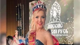 Северянка завоевала титул и корону на всероссийском конкурсе красоты в Санкт-Петербурге