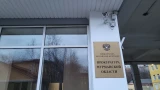 Прокуратура: в Мурманской области стало меньше коррупционеров