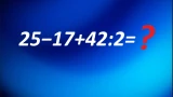 5 секунд расскажут о вас многое: проявите IQ=120 — на таком примере сыпятся даже отличники