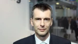 Роскошь за высоким забором: резиденция Прохорова — эксклюзивная экскурсия по особняку миллиардера