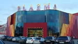 В Мурманске открылась выставка экзотических животных