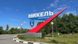 Огромный «БелАЗ» украсит площадь Металлургов в Никеле