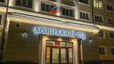 Иногородняя компания требует через суд 723 млн рублей за строительство школы в Мурманске