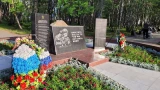 Мурманскому мемориалу воинам-интернационалистам исполнилось 30 лет