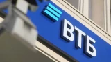 ВТБ и РЖД запустили автоматическую покупку билетов из листа ожидания