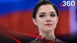 Пельмени, колбаса и сосиски: неправильное питание не помешало Евгении Медведевой добиться высот в фигурном катании — как росла девушка