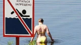 Мурманчане просят патрулировать «домик моржей» на Семеновском для безопасности отдыхающих