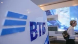 Клиенты Почта Банка разместили в сберегательные продукты ВТБ 50 млрд рублей