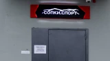 Баскетбол и ветераны спорта: В Полярных Зорях отметят День физкультурника