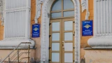 В Мурманской области задержан лидер запрещенного криминального движения