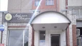 Шум, пыль, люди под окнами: Жители Апатитов ополчились против пирожковой