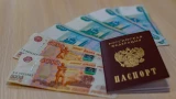 Мурманские пенсионеры признаны одними из самых богатых в России