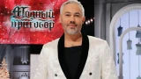 Квартира Александра Рогова поражает воображение: мебель с блошиного рынка, стеклянные перегородки — есть даже личный выход на крышу