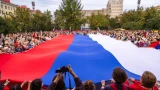 День государственного флага — мурманчан приглашают на праздник