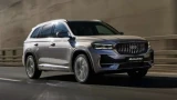 Выбираем китайский автомобиль Geely Monjaro: купить у официалов — или по параимпорту