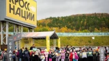 В Мурманской области 20 сентября состоится «Кросс нации»