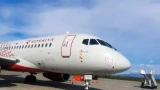 Герб Кировска вернулся в Хибины на самолете