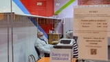 В Мурманской области планируют привить против сезонного гриппа 360 тысяч человек
