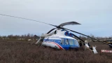 В Мурманской области командира вертолета будут судить за нарушение правил безопасности полетов