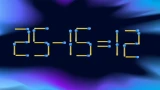 Пласидо Доминго переставляет спички, как фламинго: ловкость рук — и ваша смекалка найдет решение