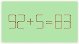 Переставьте 1 спичку за 10 секунд — сделайте равенство верным: с заданием справляются единицы