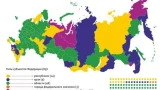 Лучшие места для жизни людей после 45 лет: 11 регионов России — жизнь с комфортом до старости