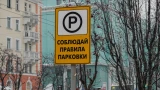 В 2,6 раза: Мурманчане стараются получить водительские права к учебному году