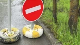 В Мурманске автоподъезд к Североморску перекрыт до 14 часов