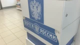 Замедлили наказание: начальница мурманского отделения Почты России отправится в колонию, когда ребенку исполнится 14 лет