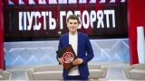 Ни жены, ни детей: к 38 годам ведущий «Пусть говорят» Дмитрий Борисов остаётся холостым — что известно