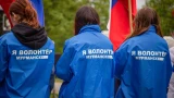 В Мурманске начнут учиться волонтерству