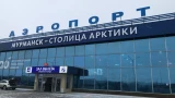В аэропорту Мурманска внедрили цифровую передачу данных о пассажирах на борт