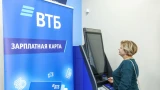 Более 10 миллионов человек стали зарплатными клиентами ВТБ