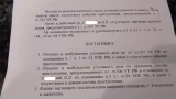 Уголовное дело о повешенных собаках в Кандалакше не открыли