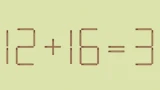 Для Аристотеля это — сущая ерунда: попробуйте исправить равенство в головоломке одной спичкой