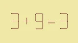 Испытайте свой мозг: головоломка со спичками — сможете ли вы найти выход за 10 секунд