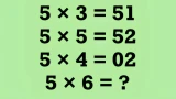 У вас есть 30 секунд, чтобы стать триумфатором: найдите ответ — хитрая головоломка не для средних умов