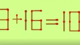 Не каждый гений справится с такой задачкой: переставьте 1 спичку, чтобы сделать равенство верным — слабо?