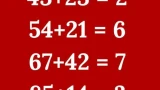 Над этой задачей потеют даже отличники: проверьте свою логику и сделайте верным равенство — у вас есть 30 секунд