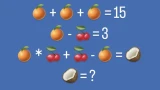 Вы — гений, если справитесь с задачей: у вас есть 15 секунд — и загадка с кокосом