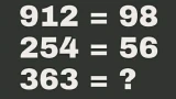 Проверьте смекалку: решите головоломку за 30 секунд и сделайте верным равенство — испытайте себя