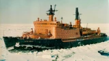 Первому атомному ледоколу, покорившему Северный полюс, стукнуло бы 53!