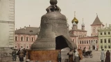 Достопримечательности Москвы: царь-колокол, который никогда не звонил — как он был создан и раскололся