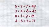 Тест на «техническое чутьё»: почему 5 + 3 + 7 равно 49 — задача из военных училищ СССР