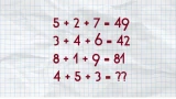 Тест на «техническое чутьё»: почему 5 + 3 + 7 равно 49 — задача из военных училищ СССР