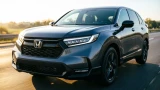 Honda CR-V против китайцев: во Владивостоке нашли самый низкий ценник — легенда дешевле Atlas