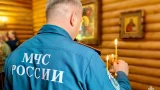 Аккуратнее со свечами: спасатели Заполярья напомнили о правилах безопасности на Пасху